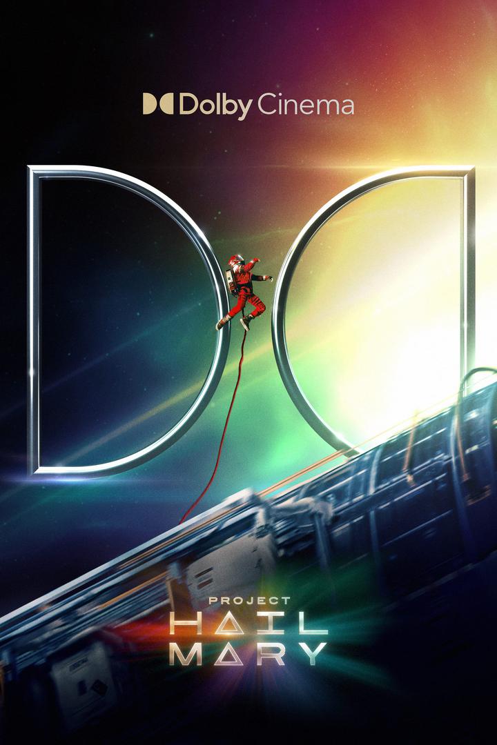 挽救计划杜比影院海报