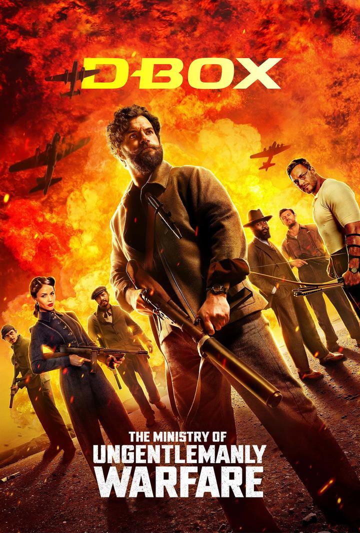 盟军敢死队电影海报