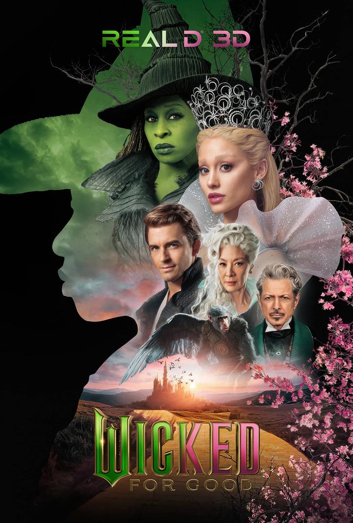 魔法坏女巫2电影海报