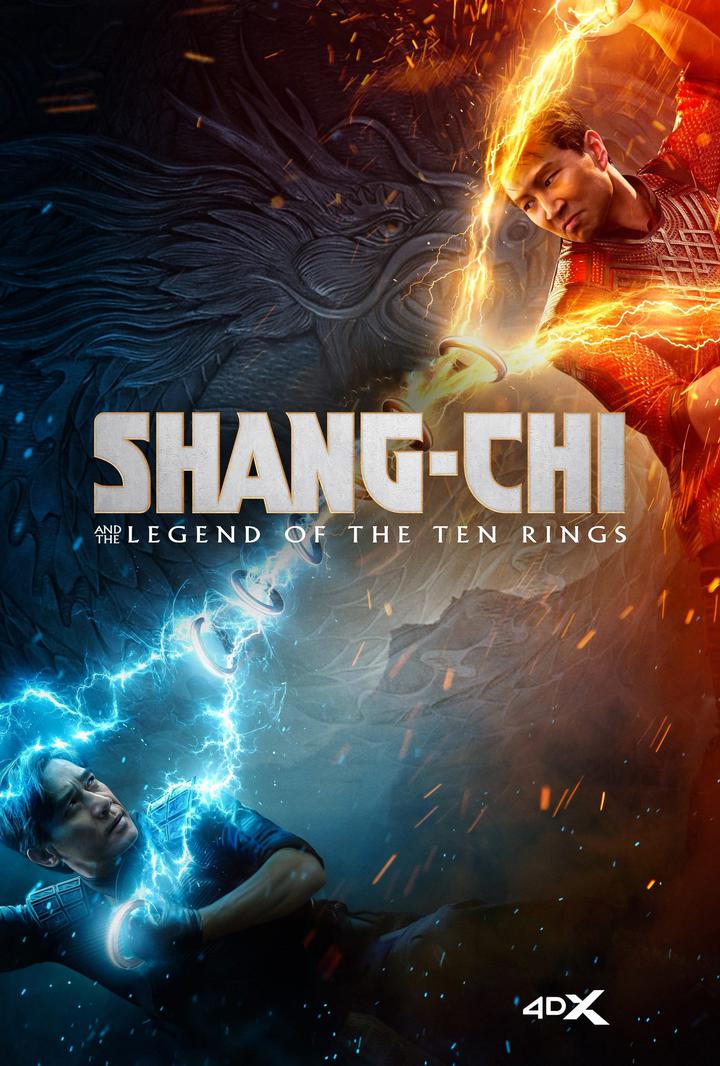 尚气与十环传奇电影海报
