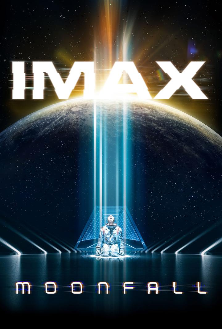 月球陨落IMAX电影海报