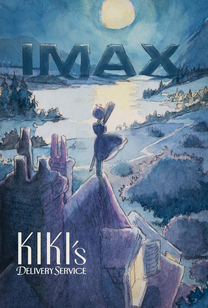 魔女宅急便IMAX电影海报