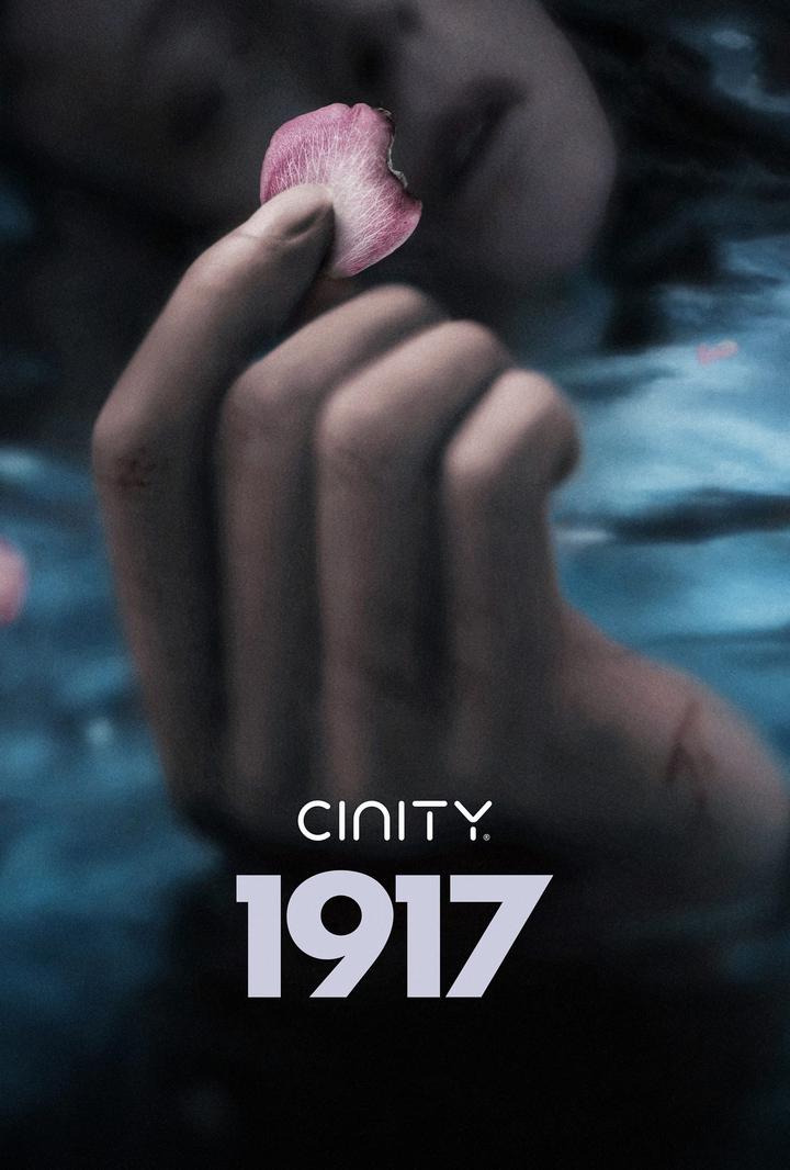 1917电影海报