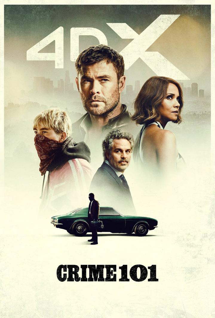 洛杉矶劫案电影海报