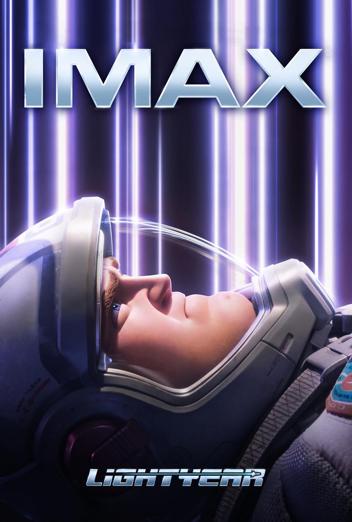 光年正传IMAX电影海报