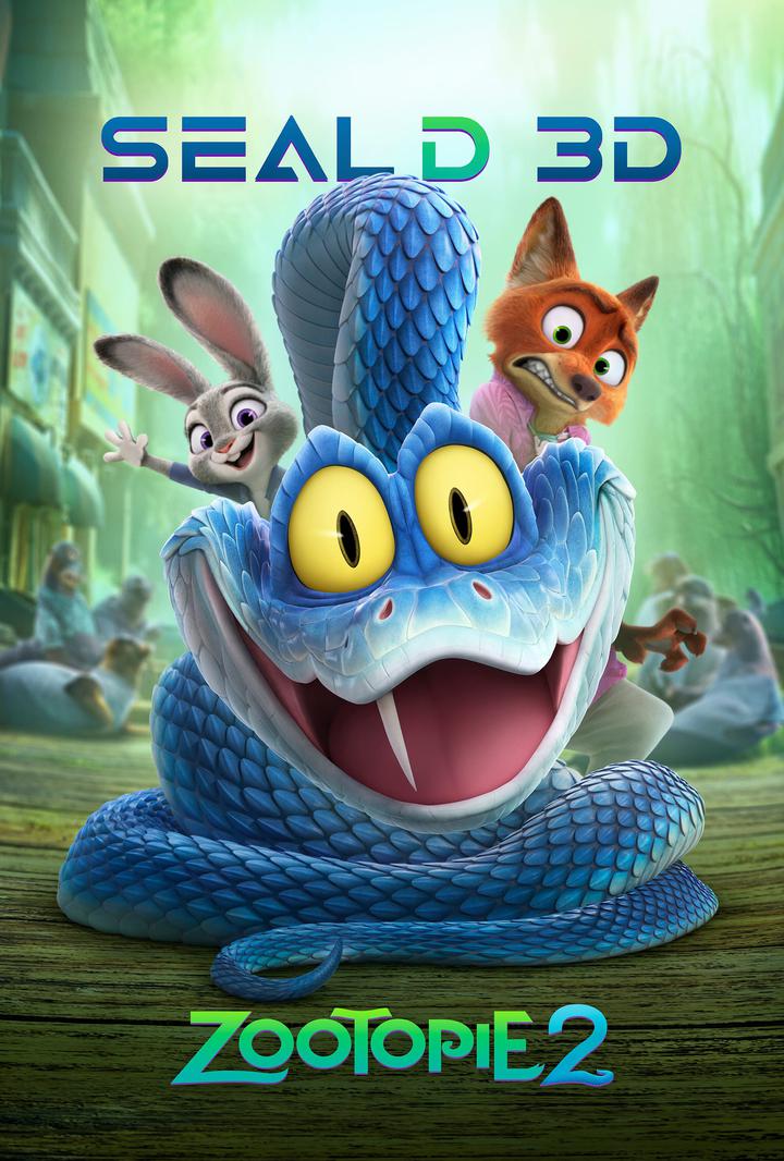 疯狂动物城2电影海报