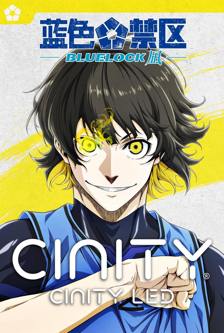 蓝色禁区：凪电影海报