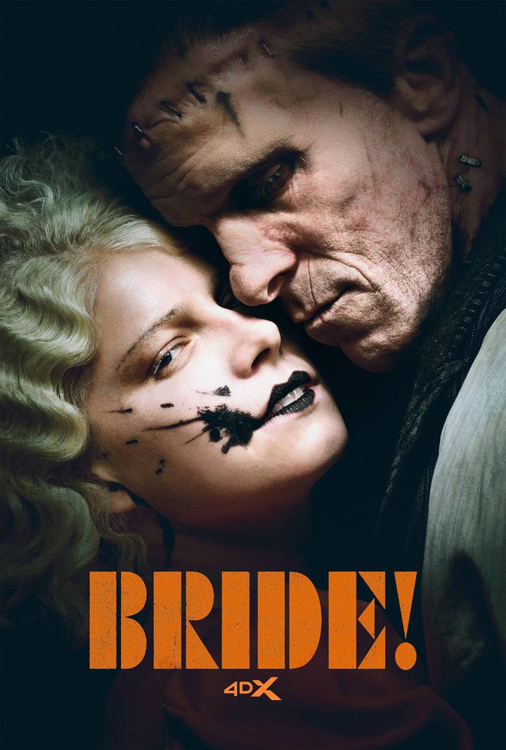 暗黑新娘！电影海报