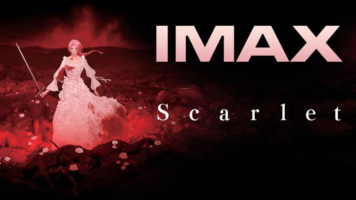 复仇公主斯嘉丽IMAX电影海报横版