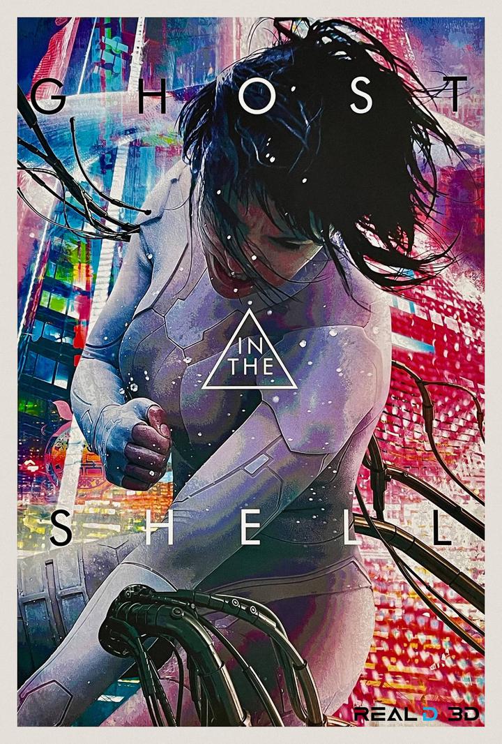 攻壳机动队电影海报