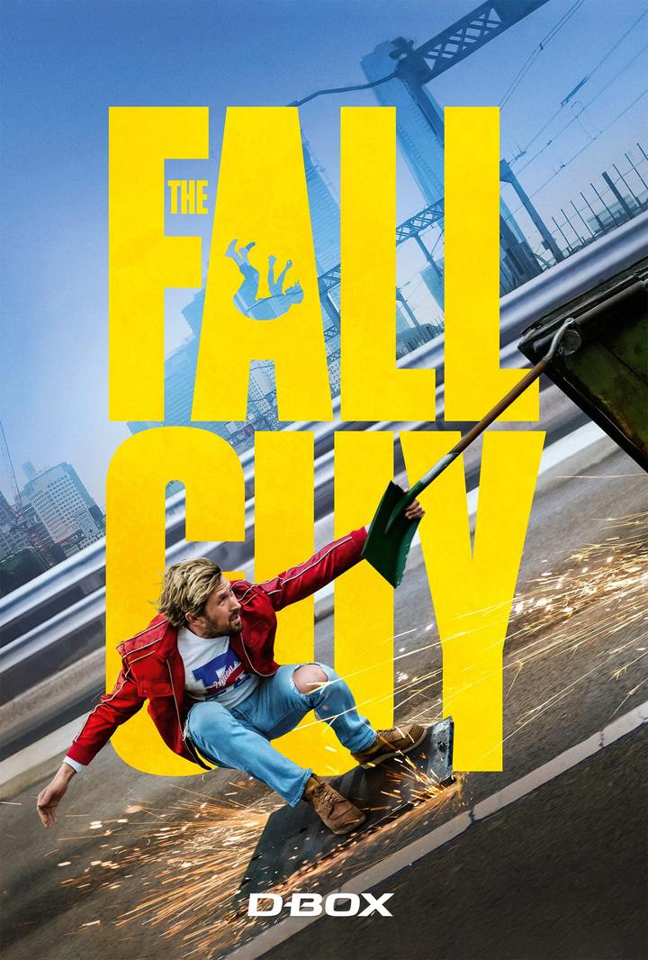 特技狂人电影海报