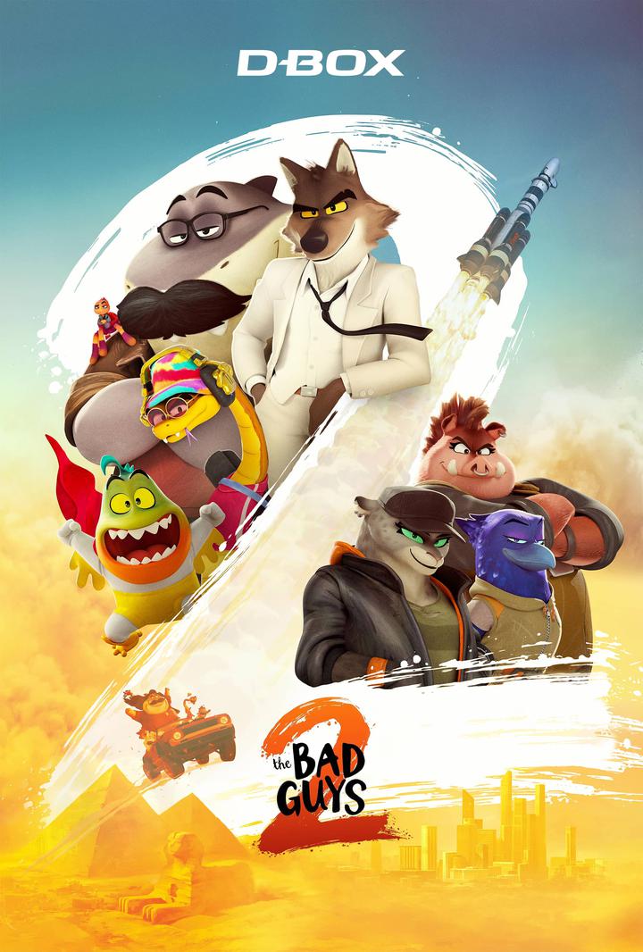 坏蛋联盟2电影海报