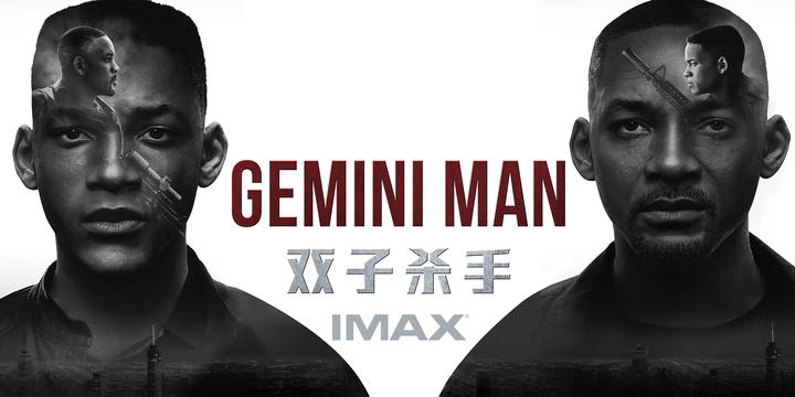 双子杀手IMAX电影海报横版