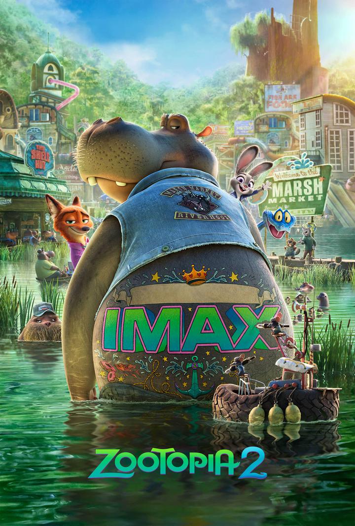 疯狂动物城2IMAX电影海报