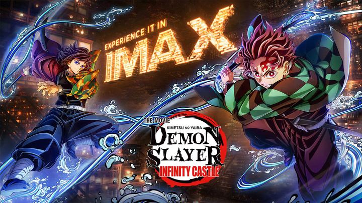 鬼灭之刃 剧场版 无限城篇 第一章 猗窝座再来IMAX电影海报横版