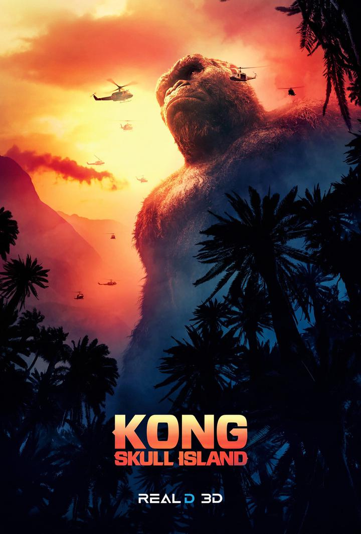 金刚：骷髅岛电影海报