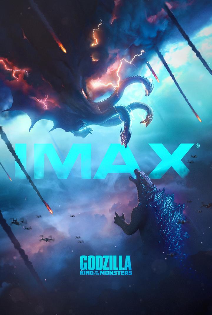 哥斯拉2：怪兽之王IMAX电影海报