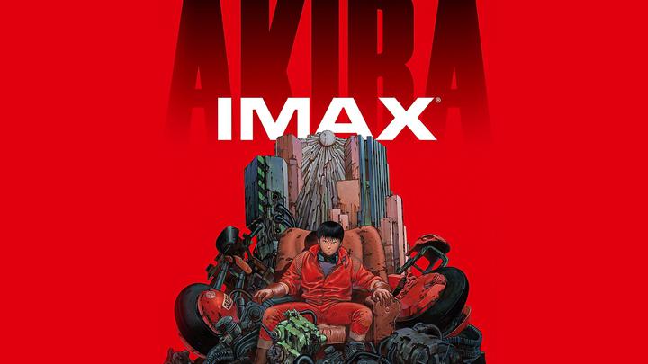 阿基拉IMAX电影海报横版