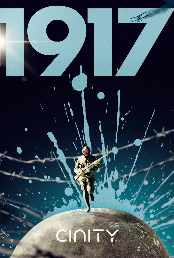 1917电影海报