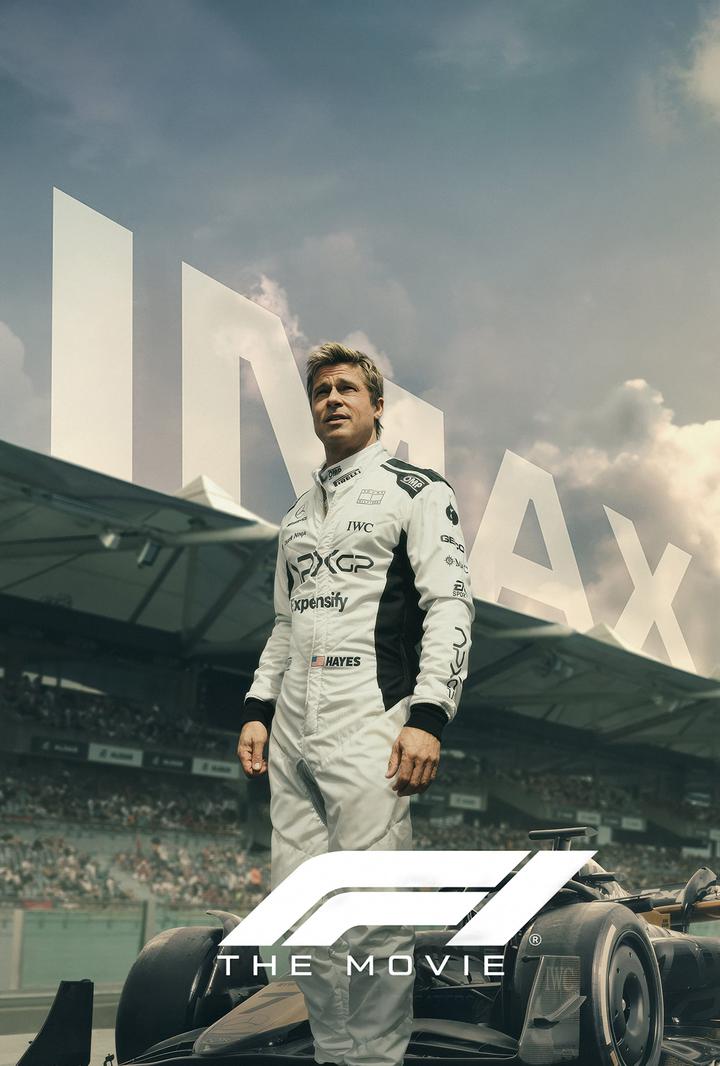 F1：狂飙飞车IMAX电影海报