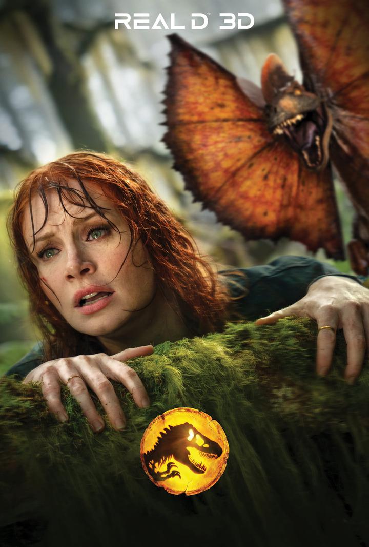 侏罗纪世界3电影海报