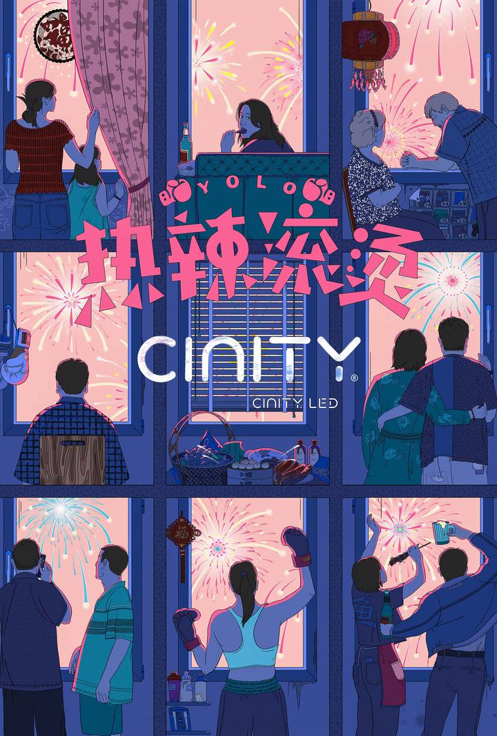 热辣滚烫电影海报