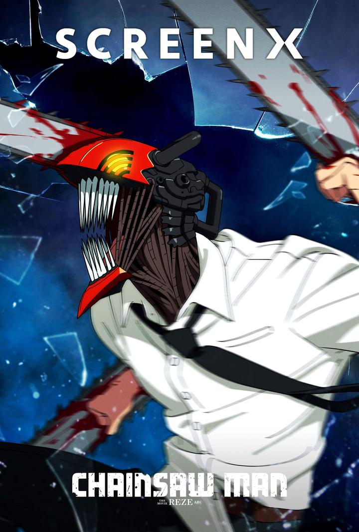 链锯人 剧场版：蕾塞篇电影海报