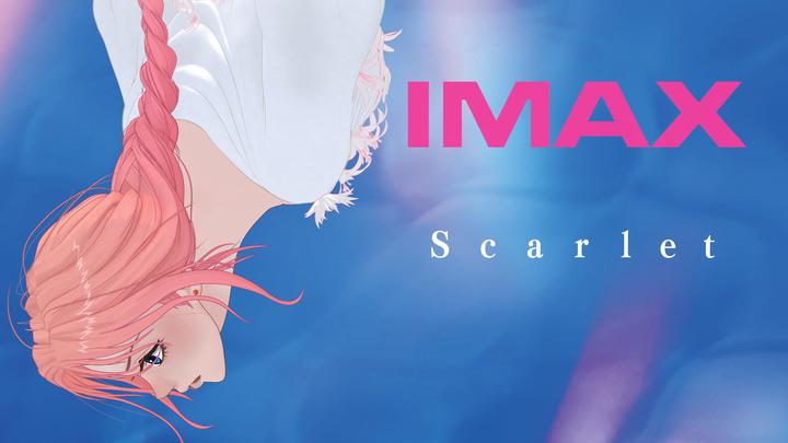 复仇公主斯嘉丽IMAX电影海报横版