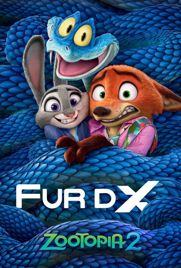 疯狂动物城2电影海报