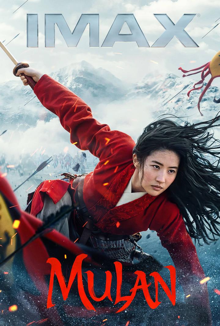 花木兰IMAX电影海报