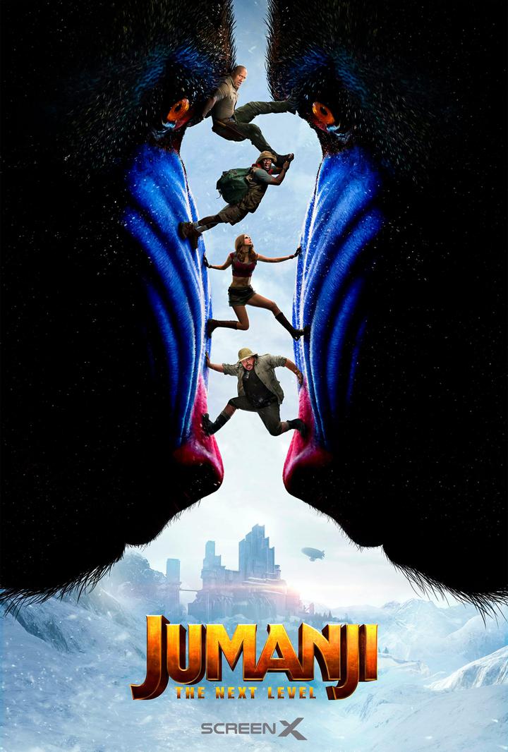 勇敢者游戏2：再战巅峰电影海报