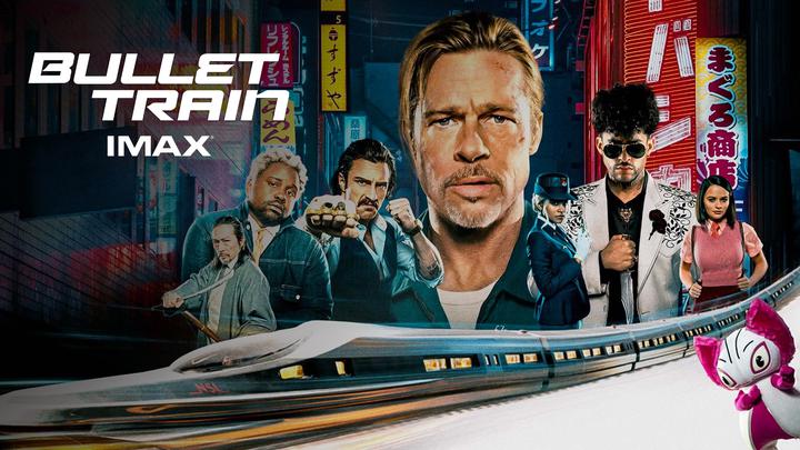子弹列车IMAX电影海报横版