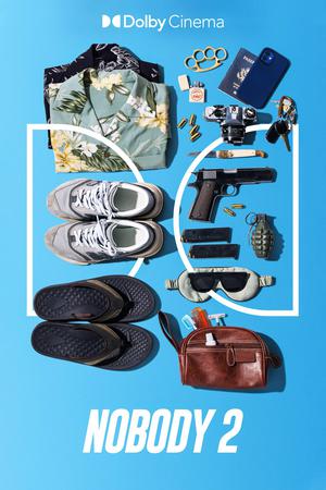 小人物2杜比影院海报